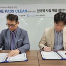 (주)다올 이미지