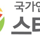 지리산과 하나되기 네이버블로그