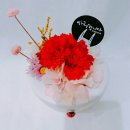 라플뢰르 - 사천시 진삼로 1121 | 라플뢰르