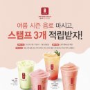 루나PC방 이미지