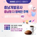 파리바게뜨충남 이미지