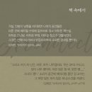 건축사사무소김남 이미지