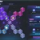 메이플데이 이미지