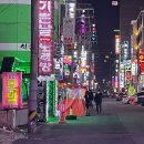 역전제일약국 이미지