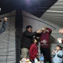 그린피아기술(주) 이미지