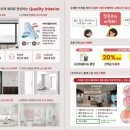 월성보성타운1단지아파트 이미지