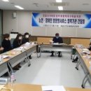 미사2동행정복지센터 이미지