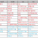아이써트 이미지