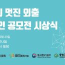 주식회사 필덤 이미지