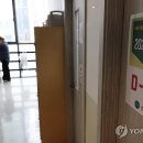 XYZ수학학원