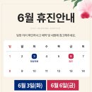 에코보청기 청각난청센터 구로점 이미지