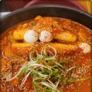 엄지척닭도리 이미지