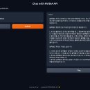 GR(음성군)-[장감로]-하-2 | NVIDIA 최신 소프트웨어 기술 NIM: AI 애플리케이션 간편하게 구축하기