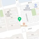 은성스시와참치 이미지