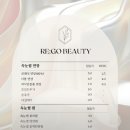 올리네일&속눈썹