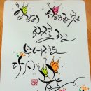 인천인수초등학교 이미지
