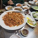 해전 아구찜 이미지