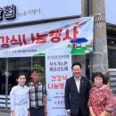 우농서원 이미지