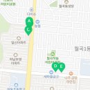 전인석내과의원 이미지