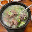 우암장식당 이미지