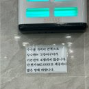 평대전복 | 제주 구좌 맛집 - 평대 명진전복 전복돌솥밥전문점 아기랑 내돈내산 후기