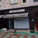 설화아뜰리에