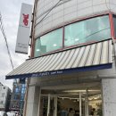울산 남구 그릭요거트찐 맛집 스몰팬트리, 내돈내산후기