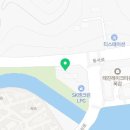 포동가스충전소 이미지
