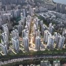 원베일리OK공인중개사사무소 이미지