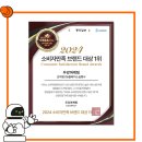 부강스토리 | 당근마켓 광고대행 업체 컨택 전 참고사항