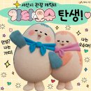 오슈 - 예산군 삽교로 165 | 오슈