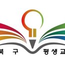 요리하는 남성을 위한 건강한 한끼 이미지