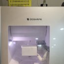 미소디자인치과기공소 이미지