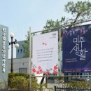 새벽광고기획 이미지