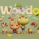 우도(WOODO) 네이버블로그