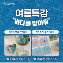 가재울 이미지