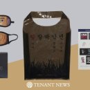 신세계센텀시티몰휠라