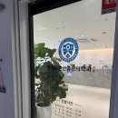 연세유앤선영상의학과의원 사당역유방초음파 사당역유방 여성유방검사 건강검진