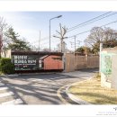 용산-서빙-221 이미지