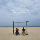 명당(함양점) 이미지