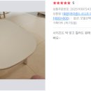 아띠솔루션 이미지