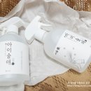 숲애아이 이미지