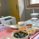 대구 죽전 미래여성병원 제왕절개 출산 후기, 5박 6일, 1인실 (2편)