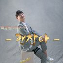 제이즈뮤직랩 이미지