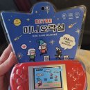 미니오락실 | 아트박스 미니게임기 레트로 미니오락실 내돈내산 후기