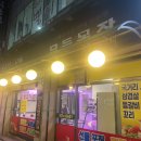 청솔식육점 - 화순군 | 청솔식육점