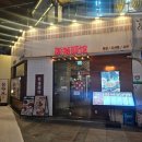 강남씨티약국 | 강남역 맛집 신복면관 | 역삼역 근처 혼밥 데이트 추천 밥집