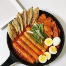 우리할매 떡볶이 이미지