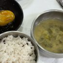 선경쌈밥 이미지