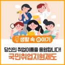 이룸기획，이룸정보